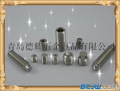 【天津優質DIN912圓柱頭內六角螺釘DIN913平端內六角緊定DIN914尖端內六角緊定,廠家直銷】_天津優質DIN912圓柱頭內六角螺釘DIN913平端內六角緊定DIN914尖端內六角緊定,廠家直銷價格_天津優質DIN912圓柱頭內六角螺釘DIN913平端內六角緊定DIN914尖端內六角緊定,廠家直銷廠家-到中華標準件網