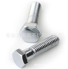 【不銹鋼標(biāo)準(zhǔn)件、非標(biāo)、緊固件、螺母、法蘭等產(chǎn)品專業(yè)生產(chǎn)加工】價(jià)格,廠家,圖片,螺釘/螺絲釘,東臺(tái)市澳凱不銹鋼制品廠-